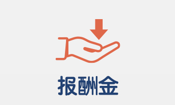 Large_image